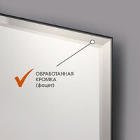  Алмаз-Люкс Зеркало С-033 - Превью изображения №4 — Интернет-магазин ПроЗаказ