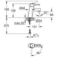 Смеситель Grohe Concetto S-Size 2338510E - Превью изображения №2 — Интернет-магазин ПроЗаказ