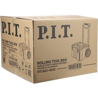 Ящик для инструментов P.I.T. HTLB02-4933 - Превью изображения №15 — Интернет-магазин ПроЗаказ