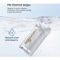 Ирригатор  Usmile C10 (белый) - Превью изображения №2 — Интернет-магазин ПроЗаказ