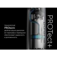 Погружной блендер Polaris PHB 1385 (белый) - Превью изображения №13 — Интернет-магазин ПроЗаказ