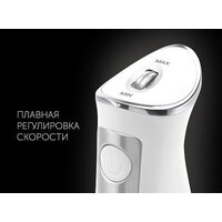 Погружной блендер Polaris PHB 1385 (белый) - Превью изображения №19 — Интернет-магазин ПроЗаказ