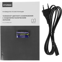 Телевизор Hyundai H-LED32BS5100 - Превью изображения №36 — Интернет-магазин ПроЗаказ