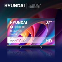 Телевизор Hyundai H-LED32BS5100 - Превью изображения №2 — Интернет-магазин ПроЗаказ