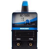 Сварочный инвертор Rexant АС-160А - Превью изображения №2 — Интернет-магазин ПроЗаказ