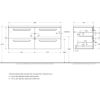  Cezares Тумба под умывальник ECO-CER-N-1200-4C-SO-2-BL - Превью изображения №3 — Интернет-магазин ПроЗаказ