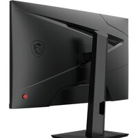 Игровой монитор MSI G274QPF - Превью изображения №4 — Интернет-магазин ПроЗаказ