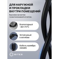 Кабель 5bites FS5500-100APE - Превью изображения №3 — Интернет-магазин ПроЗаказ