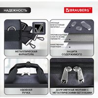 Сумка BRAUBERG Modern 270828 (черный/серый) - Превью изображения №2 — Интернет-магазин ПроЗаказ