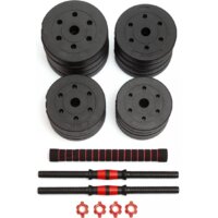 Набор гантелей с грифом для штанги VictoryFit VF-DC300 2x15 кг - Превью изображения №2 — Интернет-магазин ПроЗаказ