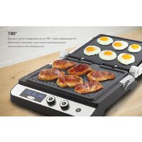 Электрогриль Kitfort KT-1636 - Превью изображения №11 — Интернет-магазин ПроЗаказ