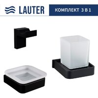 Аксессуары для ванной и туалета