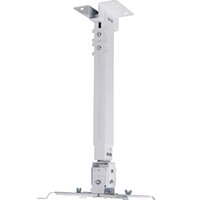 Кронштейн для проектора CACTUS CS-VM-PRE01-WT - Превью изображения №2 — Интернет-магазин ПроЗаказ