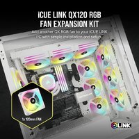 Вентилятор для корпуса Corsair iCUE LINK QX120 RGB CO-9051005-WW - Превью изображения №2 — Интернет-магазин ПроЗаказ