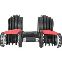 Гантель Sundays Fitness ES-D8008 24 кг - Превью изображения №7 — Интернет-магазин ПроЗаказ