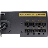 Блок питания Xilence Performance X+ XP850MR9.2 850W - Превью изображения №4 — Интернет-магазин ПроЗаказ