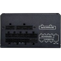 Блок питания Cougar GR 850 CGR GDN-850 - Превью изображения №2 — Интернет-магазин ПроЗаказ