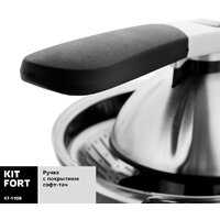 Соковыжималка Kitfort KT-1108 - Превью изображения №5 — Интернет-магазин ПроЗаказ