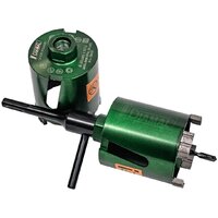 Коронка Diamal DM68S - Превью изображения №2 — Интернет-магазин ПроЗаказ