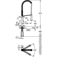 Смеситель Grohe K7 32950DC0 - Превью изображения №3 — Интернет-магазин ПроЗаказ