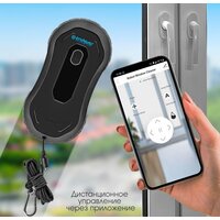 Робот для мытья окон Endever SkyClean 101 - Превью изображения №11 — Интернет-магазин ПроЗаказ