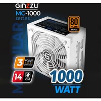 Блок питания Ginzzu MC1000 (белый) - Превью изображения №6 — Интернет-магазин ПроЗаказ