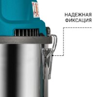 Пылесос Bort BSS-1625-STORM - Превью изображения №6 — Интернет-магазин ПроЗаказ