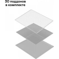 Сушилка для овощей и фруктов Garlyn D-12 Pro - Превью изображения №3 — Интернет-магазин ПроЗаказ