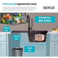 Кухонная мойка Berge BR-6502 + Like F8007122 (черный) - Превью изображения №17 — Интернет-магазин ПроЗаказ