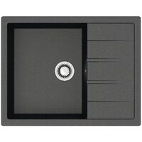 Кухонная мойка Berge BR-6502 + Like F8007122 (черный) - Превью изображения №2 — Интернет-магазин ПроЗаказ