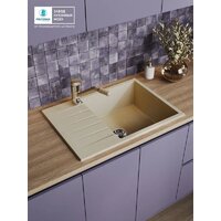 Кухонная мойка Polygran Deka 780 (опал) - Превью изображения №6 — Интернет-магазин ПроЗаказ