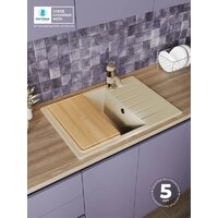 Кухонная мойка Polygran Deka 780 (опал) - Превью изображения №2 — Интернет-магазин ПроЗаказ