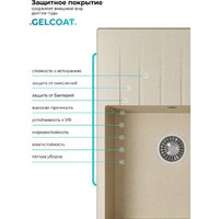 Кухонная мойка Polygran Deka 780 (опал) - Превью изображения №9 — Интернет-магазин ПроЗаказ