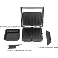 Электрогриль Pioneer GR1064E - Превью изображения №6 — Интернет-магазин ПроЗаказ