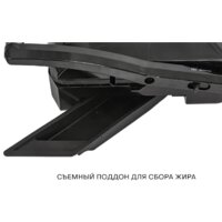 Электрогриль Pioneer GR1064E - Превью изображения №11 — Интернет-магазин ПроЗаказ