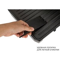 Электрогриль Pioneer GR1064E - Превью изображения №10 — Интернет-магазин ПроЗаказ