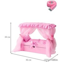 Кроватка для кукол Leader Toys Diamond Princes c царским балдахином 72219 (розовый) - Превью изображения №5 — Интернет-магазин ПроЗаказ