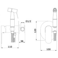 Гигиенический душ Vieir V283551-S - Превью изображения №3 — Интернет-магазин ПроЗаказ