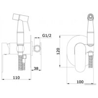 Гигиенический душ Vieir V283551-S - Превью изображения №2 — Интернет-магазин ПроЗаказ
