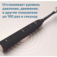 Электрическая зубная щетка Philips HX9992/12 - Превью изображения №5 — Интернет-магазин ПроЗаказ