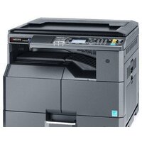 МФУ Kyocera Mita TASKalfa 2201 - Превью изображения №2 — Интернет-магазин ПроЗаказ