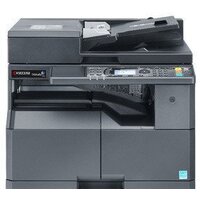 МФУ Kyocera Mita TASKalfa 2201 - Превью изображения №3 — Интернет-магазин ПроЗаказ
