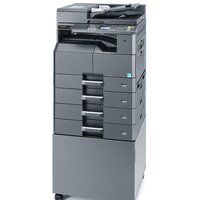 МФУ Kyocera Mita TASKalfa 2201 - Превью изображения №9 — Интернет-магазин ПроЗаказ
