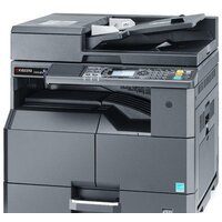 МФУ Kyocera Mita TASKalfa 2201 - Превью изображения №6 — Интернет-магазин ПроЗаказ