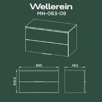  Wellerein Тумба под умывальник AMAL 06308 - Превью изображения №7 — Интернет-магазин ПроЗаказ
