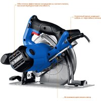 Дисковая (циркулярная) пила Зубр Профессионал ПДП-65 - Превью изображения №5 — Интернет-магазин ПроЗаказ