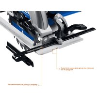 Дисковая (циркулярная) пила Зубр Профессионал ПДП-65 - Превью изображения №7 — Интернет-магазин ПроЗаказ