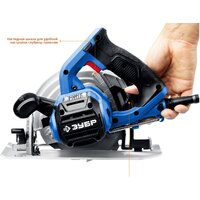 Дисковая (циркулярная) пила Зубр Профессионал ПДП-65 - Превью изображения №6 — Интернет-магазин ПроЗаказ