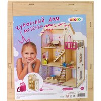 Кукольный домик Woody Кукольный дом с мебелью 2529 - Превью изображения №6 — Интернет-магазин ПроЗаказ