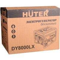 Бензиновый генератор Huter DY8000LX - Превью изображения №9 — Интернет-магазин ПроЗаказ